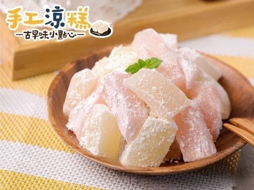 阿美蓮藕涼糕