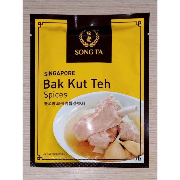 松發肉骨茶包