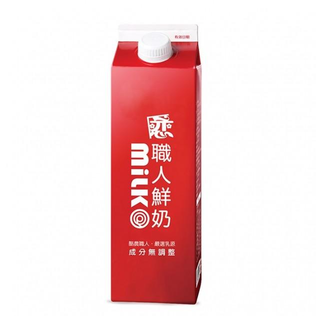 戀 職人鮮奶 (2瓶)