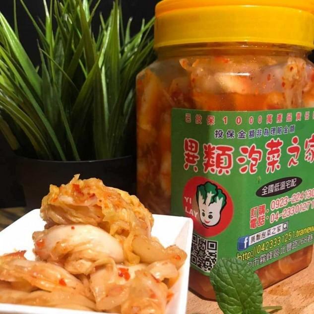 異類泡菜