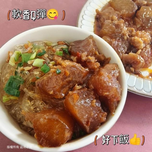 香麻牛蹄筋